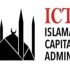 3 illegal sheesha cafés sealed as ICT admin orders citywide crackdown