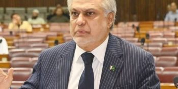 Ishaq Dar arrives in Istanbul