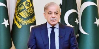 PM Shehbaz embarks on three-day official visit to Kyrgyz republic