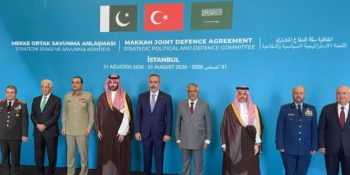 First committee meeting under the Mecca Joint Defense Agreement begins in Istanbul