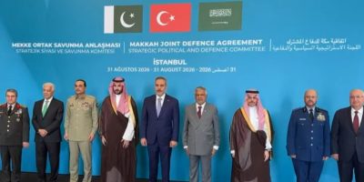 First committee meeting under the Mecca Joint Defense Agreement begins in Istanbul