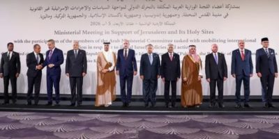 Protecting Jerusalem is fundamental pillar of any peace: Saudi FM
