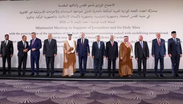 Protecting Jerusalem is fundamental pillar of any peace: Saudi FM