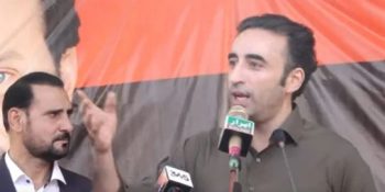 Bilawal says PML-N 'mistaken' about AJK govt formation, claims Islamabad rule at risk