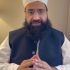 Pakistan Ulema Council welcomes Pakistan-Saudi-Turkiye defense agreement
