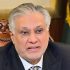 Ishaq Dar calls Pakistan-Saudi Arabia-Türkiye Defense Pact landmark for strategic cooperation