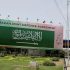 Pakistan says Makkah defence pact open to countries upholding its principles