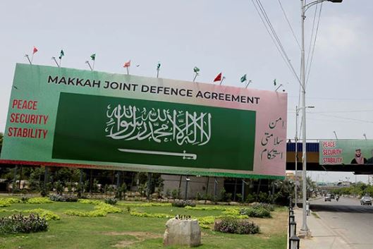 Pakistan says Makkah defence pact open to countries upholding its principles
