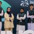 <strong>Pakistan wins three medals at International Nuclear Science Olympiad</strong>