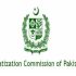 Privatisation commission signs advisory deal for HBFCL