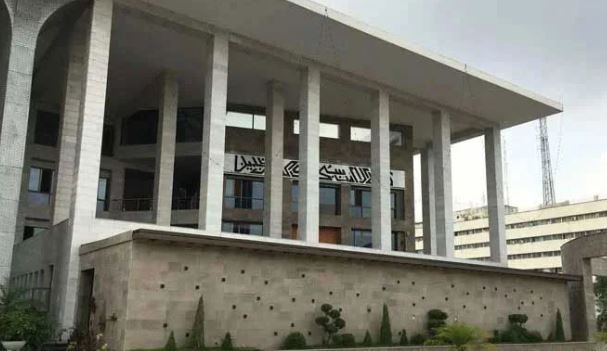 IHC asks federal govt to explain delay in judges' appointments summary