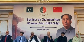 Chairman Mao’s 50th Anniversary: Mushahid lauds Mao as architect of Pak-China friendship