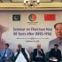 Chairman Mao’s 50th Anniversary: Mushahid lauds Mao as architect of Pak-China friendship