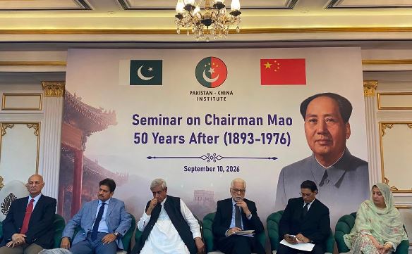 Chairman Mao’s 50th Anniversary: Mushahid lauds Mao as architect of Pak-China friendship