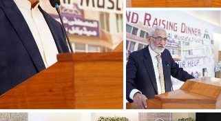 Al-Mustafa Trust holds annual fundraising dinner in Rawalpindi