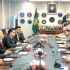 ICCI delegation calls on Minister for State on Interior