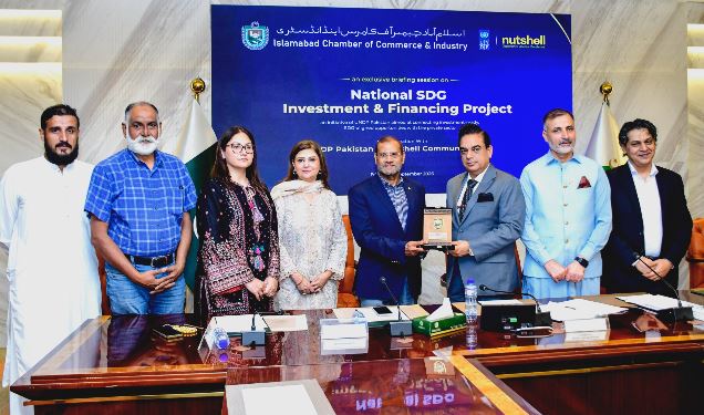 ICCI hosts interactive session on UNDP SDGs investment projects
