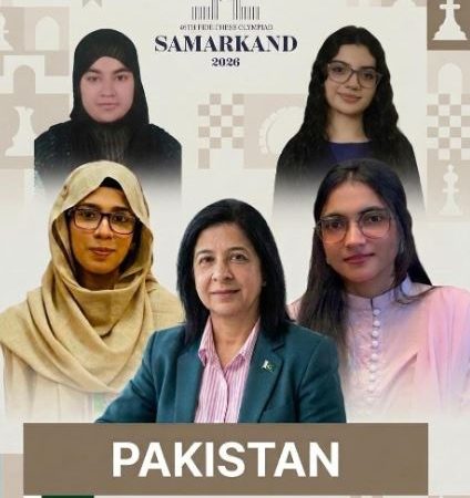 Pakistan boycotts Israel Match at Samarkand Chess Olympiad