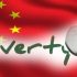 Study says Balochistan can adapt China’s poverty reduction model 