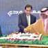 Saudi Arabia’s 96th National Day celebrated