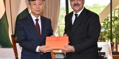 Korean ambassador calls on Chief Justice of Pakistan