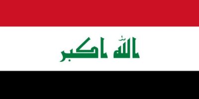 Iraq agrees to Iran request for joint investigation into drone launch sites