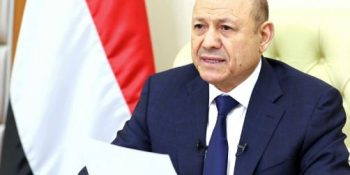 Yemen's defense of Bab al-Mandab protects global maritime security: Al-Alimi