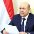 Yemen’s defense of Bab al-Mandab protects global maritime security: Al-Alimi