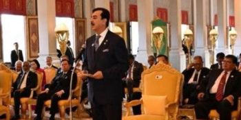 Gilani’s statesmanship strengthens Pakistan’s parliamentary diplomacy
