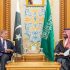 PM Shehbaz condemns Houthi attacks on Saudi Arabia in call with MBS