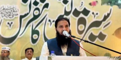 Seerat-un-Nabi (P.B.U.H) conference held at Markazi Muslim League Secretariat in Rawalpindi