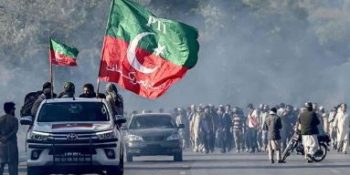 No state resources for PTI’s protest