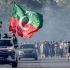 No state resources for PTI’s protest