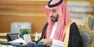 MBS, US Central Command chief discuss latest regional developments