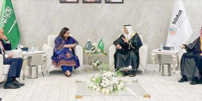 Pakistan, Saudi Arabia agree to strengthen cooperation in AI, data governance