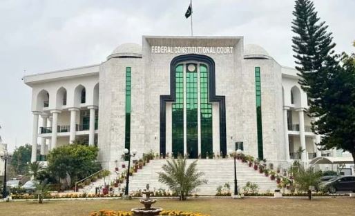 FCC issues notice to AG on Adiala inmates' pleas