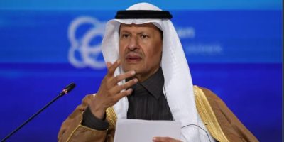 Saudi Arabia discovered 110 mln tons of rare earths and uranium in Medina: ABS
