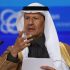 Saudi Arabia discovered 110 mln tons of rare earths and uranium in Medina: ABS