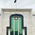 FCC summons top court’s case records on shifting Imran Khan to Shifa Int’l Hospital