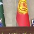 PM Shehbaz vows to boost bilateral trade with Kyrgyzstan to $200m