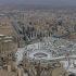 Saudi Arabia condemns Houthi drone attack targeting Mecca as regional outcry grows