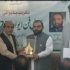Dr Abdul Rehman Brahui conferred Kamal-e-Fun Award 2025