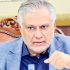 DPM Ishar Dar takes notice of media report on Apostille System