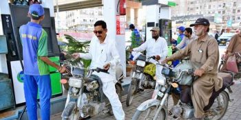 Govt abolishes five-litre petrol limit per token in PM's relief scheme