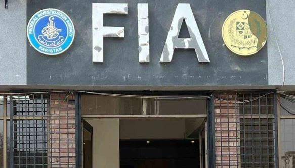 FIA raids offices in Islamabad, busts fake apostille network