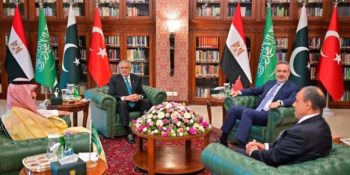 Egypt, Pakistan, Saudi Arabia, Türkiye FMs meet in New York