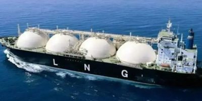Govt secures another Qatari LNG cargo after talks 'involving Iranian officials'