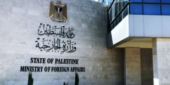 Palestine welcomes UN update of database on companies involved in Israeli settlements