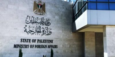 Palestine welcomes UN update of database on companies involved in Israeli settlements
