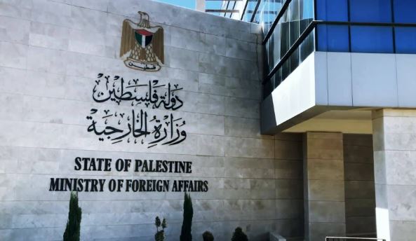 Palestine welcomes UN update of database on companies involved in Israeli settlements